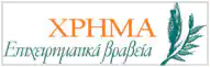 hrima